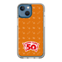 スリムプロテクションケース［ ハッピーターン - 50周年 ］