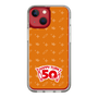 スリムプロテクションケース［ ハッピーターン - 50周年 ］