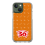 スリムプロテクションケース［ ハッピーターン - 50周年 ］