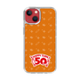 スリムプロテクションケース［ ハッピーターン - 50周年 ］