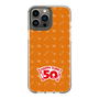 スリムプロテクションケース［ ハッピーターン - 50周年 ］