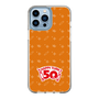 スリムプロテクションケース［ ハッピーターン - 50周年 ］
