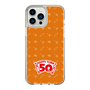 スリムプロテクションケース［ ハッピーターン - 50周年 ］