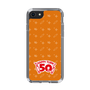 スリムプロテクションケース［ ハッピーターン - 50周年 ］