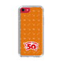 スリムプロテクションケース［ ハッピーターン - 50周年 ］