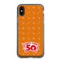 スリムプロテクションケース［ ハッピーターン - 50周年 ］