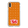 スリムプロテクションケース［ ハッピーターン - 50周年 ］