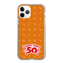 スリムプロテクションケース［ ハッピーターン - 50周年 ］