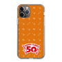 スリムプロテクションケース［ ハッピーターン - 50周年 ］