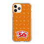 スリムプロテクションケース［ ハッピーターン - 50周年 ］