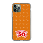 スリムプロテクションケース［ ハッピーターン - 50周年 ］