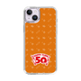 スリムプロテクションケース［ ハッピーターン - 50周年 ］