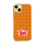 スリムプロテクションケース［ ハッピーターン - 50周年 ］