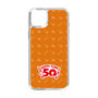 スリムプロテクションケース［ ハッピーターン - 50周年 ］