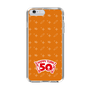 スリムプロテクションケース［ ハッピーターン - 50周年 ］