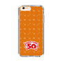 スリムプロテクションケース［ ハッピーターン - 50周年 ］