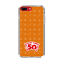 スリムプロテクションケース［ ハッピーターン - 50周年 ］