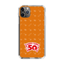 スリムプロテクションケース［ ハッピーターン - 50周年 ］
