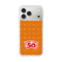 スリムプロテクションケース［ ハッピーターン - 50周年 ］