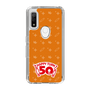 スリムプロテクションケース［ ハッピーターン - 50周年 ］