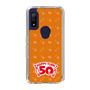 スリムプロテクションケース［ ハッピーターン - 50周年 ］