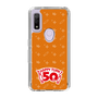 スリムプロテクションケース［ ハッピーターン - 50周年 ］