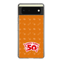 スリムプロテクションケース［ ハッピーターン - 50周年 ］
