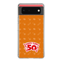 スリムプロテクションケース［ ハッピーターン - 50周年 ］