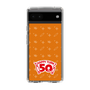 スリムプロテクションケース［ ハッピーターン - 50周年 ］
