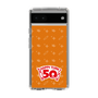 スリムプロテクションケース［ ハッピーターン - 50周年 ］