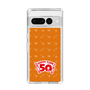 スリムプロテクションケース［ ハッピーターン - 50周年 ］