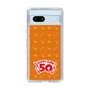 スリムプロテクションケース［ ハッピーターン - 50周年 ］