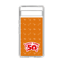 スリムプロテクションケース［ ハッピーターン - 50周年 ］