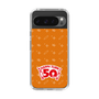 スリムプロテクションケース［ ハッピーターン - 50周年 ］