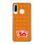 スリムプロテクションケース［ ハッピーターン - 50周年 ］