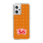 スリムプロテクションケース［ ハッピーターン - 50周年 ］