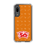スリムプロテクションケース［ ハッピーターン - 50周年 ］