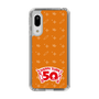 スリムプロテクションケース［ ハッピーターン - 50周年 ］