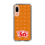 スリムプロテクションケース［ ハッピーターン - 50周年 ］