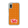 スリムプロテクションケース［ ハッピーターン - 50周年 ］