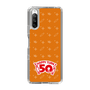 スリムプロテクションケース［ ハッピーターン - 50周年 ］