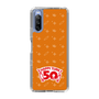 スリムプロテクションケース［ ハッピーターン - 50周年 ］