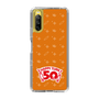 スリムプロテクションケース［ ハッピーターン - 50周年 ］