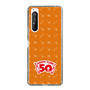 スリムプロテクションケース［ ハッピーターン - 50周年 ］