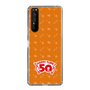 スリムプロテクションケース［ ハッピーターン - 50周年 ］