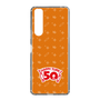 スリムプロテクションケース［ ハッピーターン - 50周年 ］