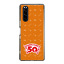 スリムプロテクションケース［ ハッピーターン - 50周年 ］