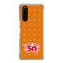 スリムプロテクションケース［ ハッピーターン - 50周年 ］