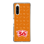 スリムプロテクションケース［ ハッピーターン - 50周年 ］