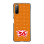 スリムプロテクションケース［ ハッピーターン - 50周年 ］